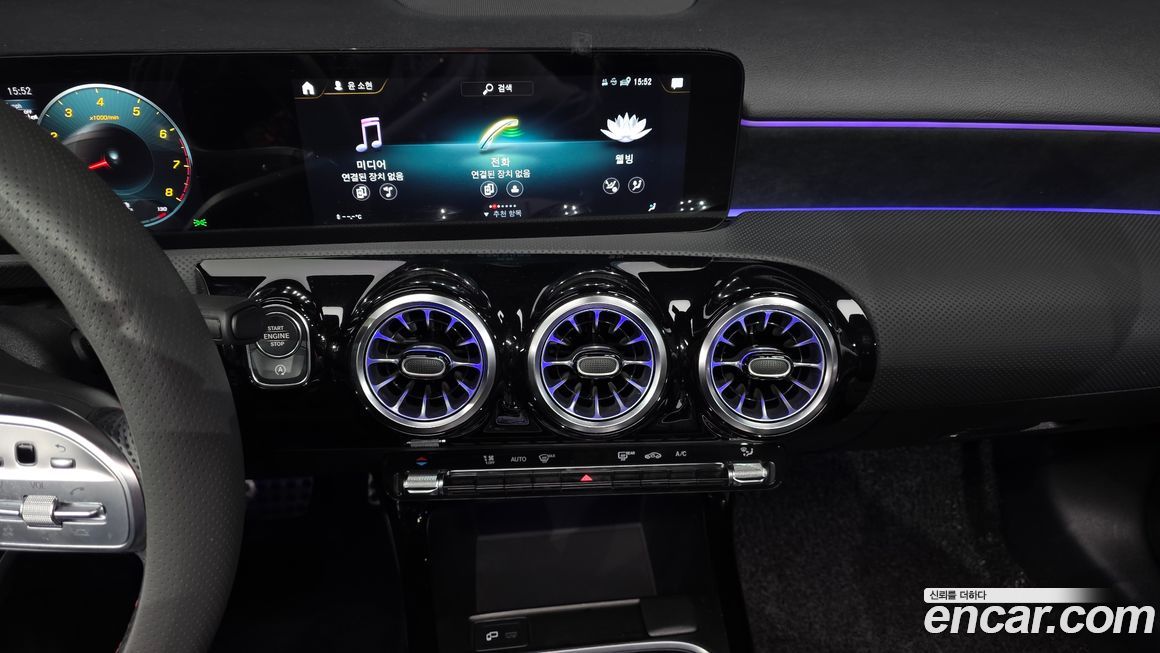 Mercedes-Benz A-Class 2023