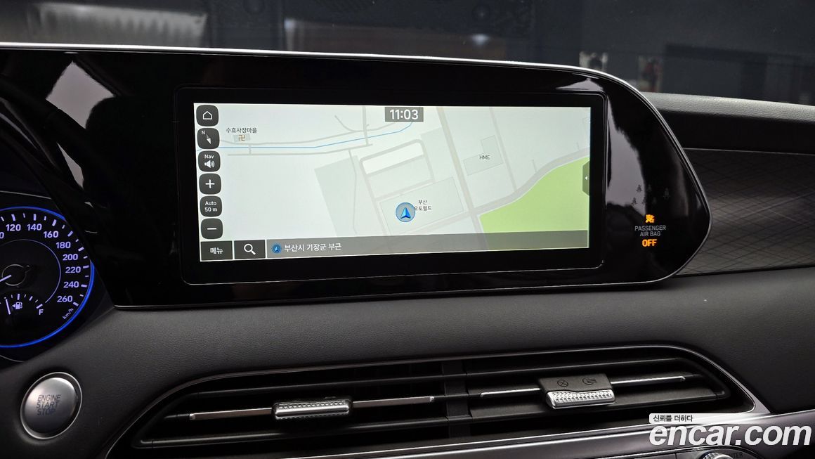 Hyundai Palisade 2019