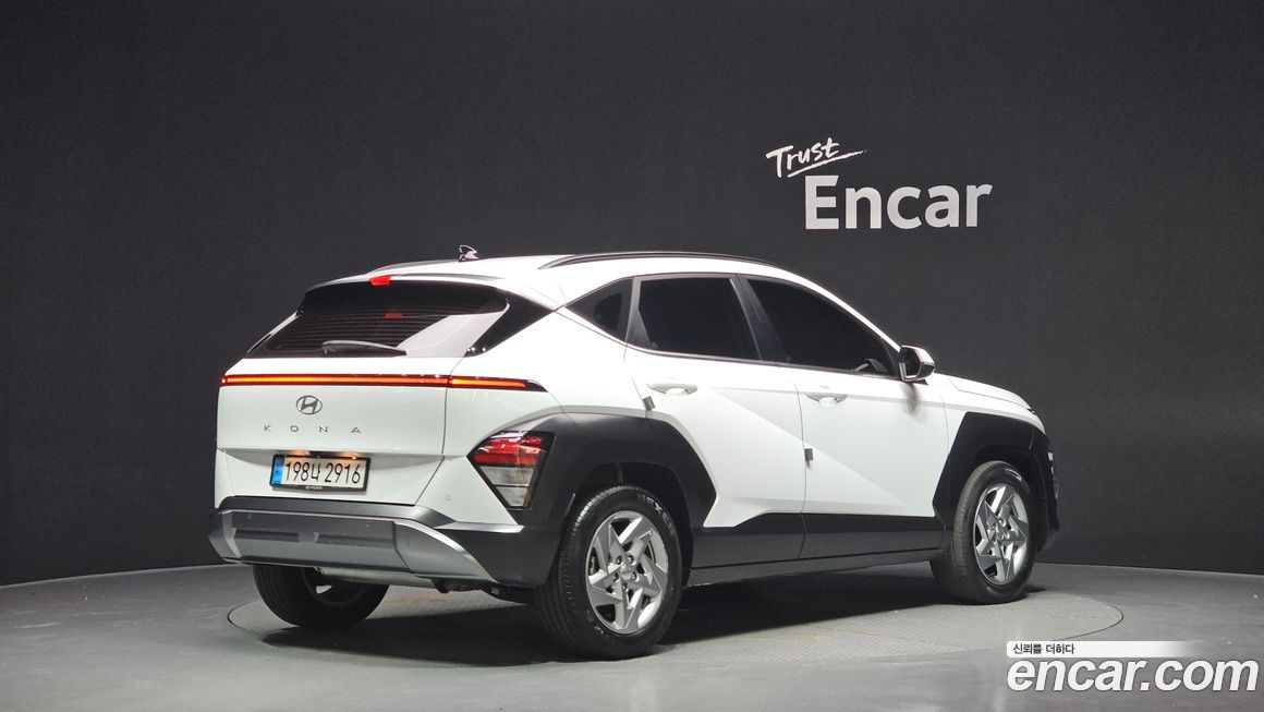 Hyundai Kona 2023