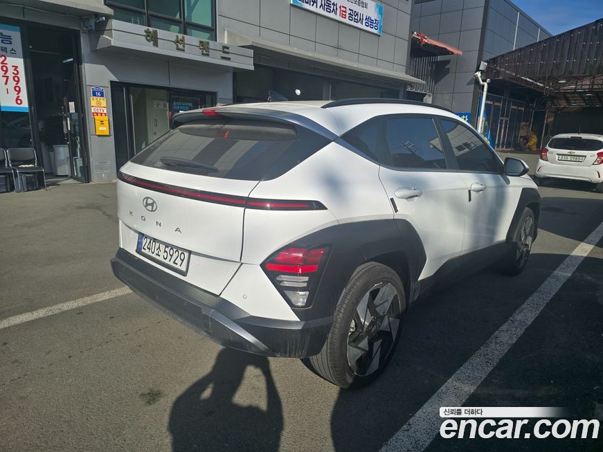 Hyundai Kona 2024