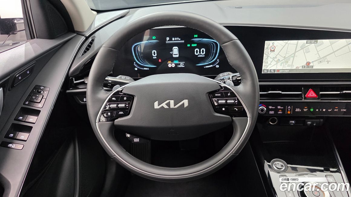 Kia Niro 2025