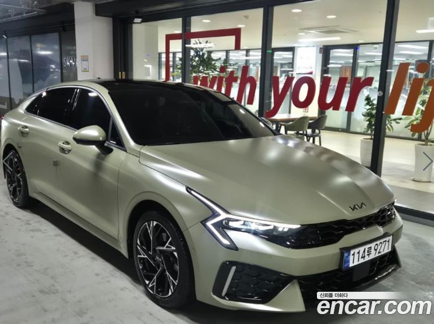 Kia K5 2024