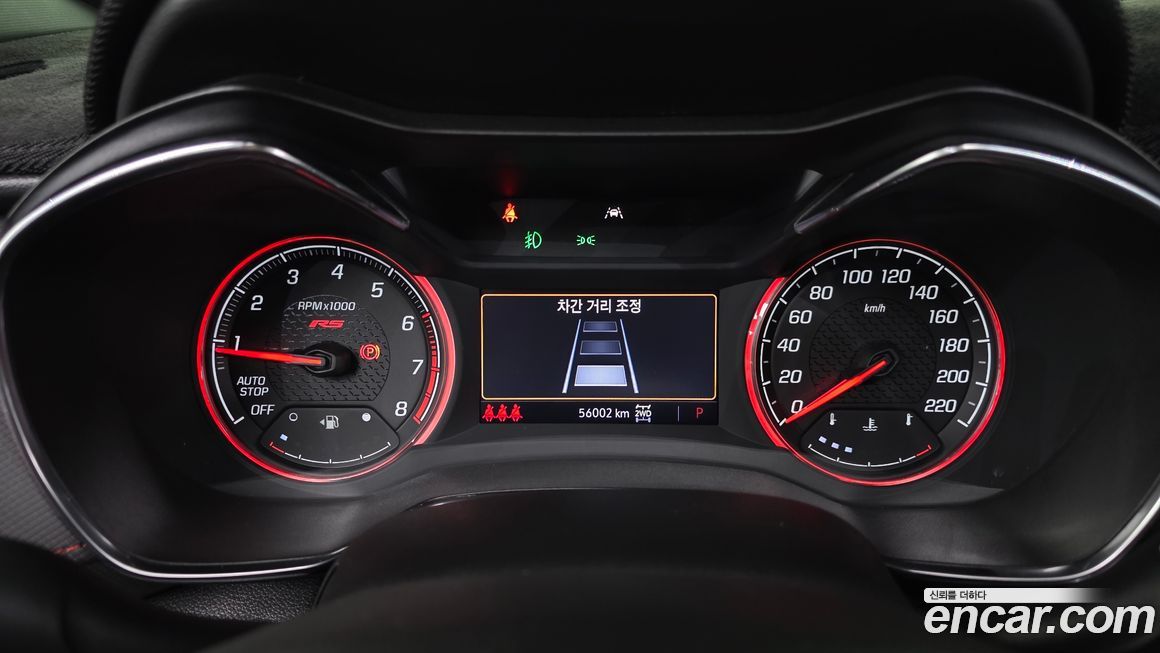 ChevroletGMDaewoo Trailblazer 2022