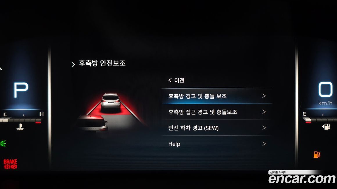 KG_Mobility_Ssangyong Rexton 2022