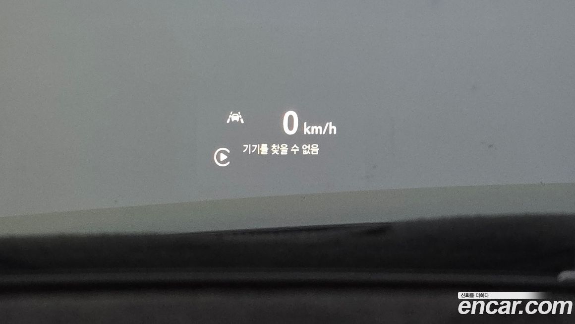 ChevroletGMDaewoo Trailblazer 2022