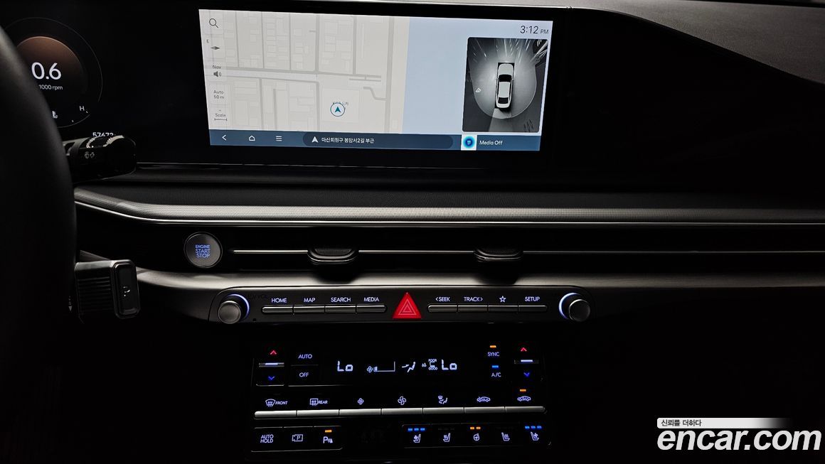 Hyundai Grandeur 2023