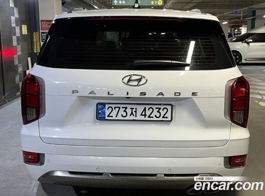 Hyundai Palisade 2022