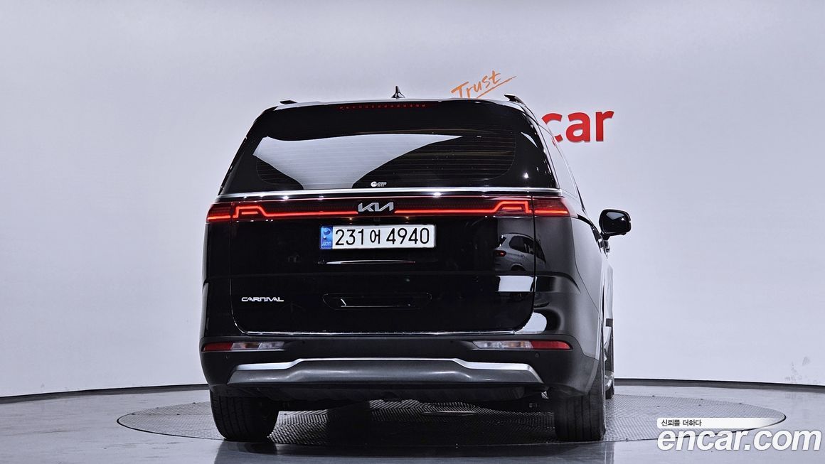 Kia Canival 2023