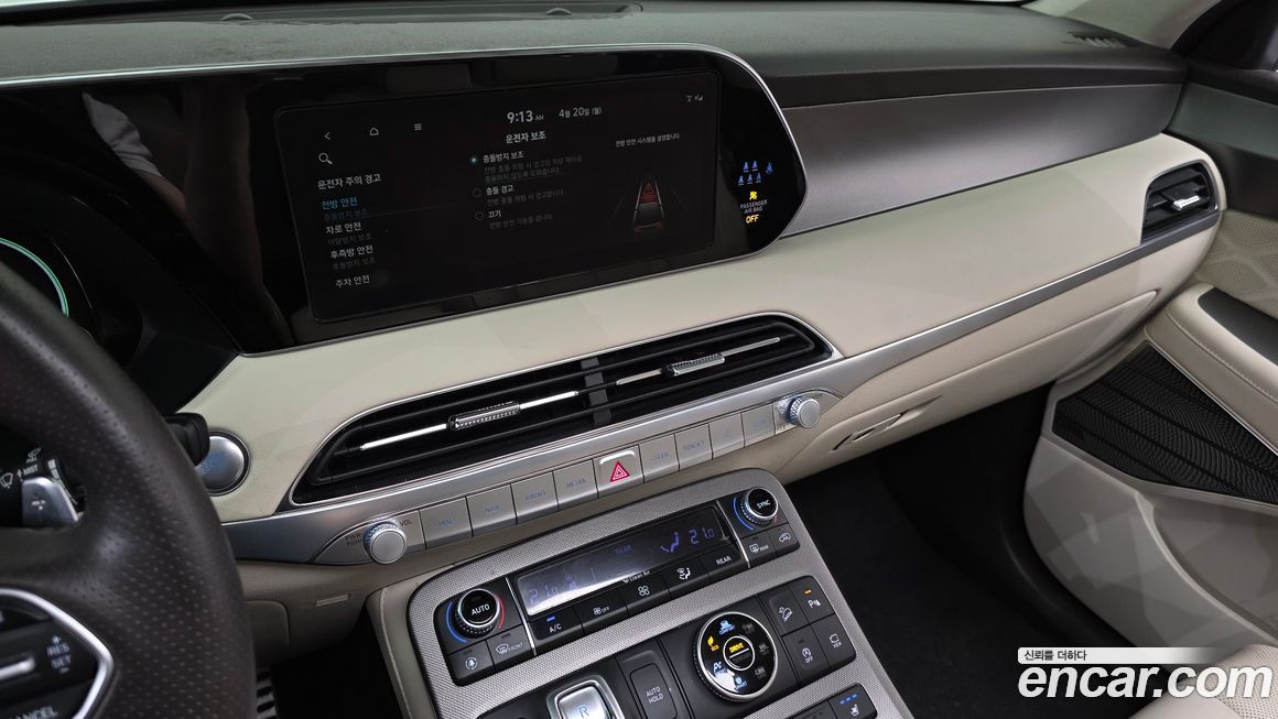 Hyundai Palisade 2022