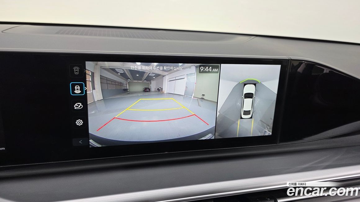 Hyundai Grandeur 2025