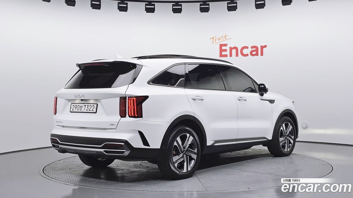 Kia Sorento 2023
