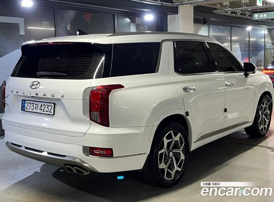 Hyundai Palisade 2022