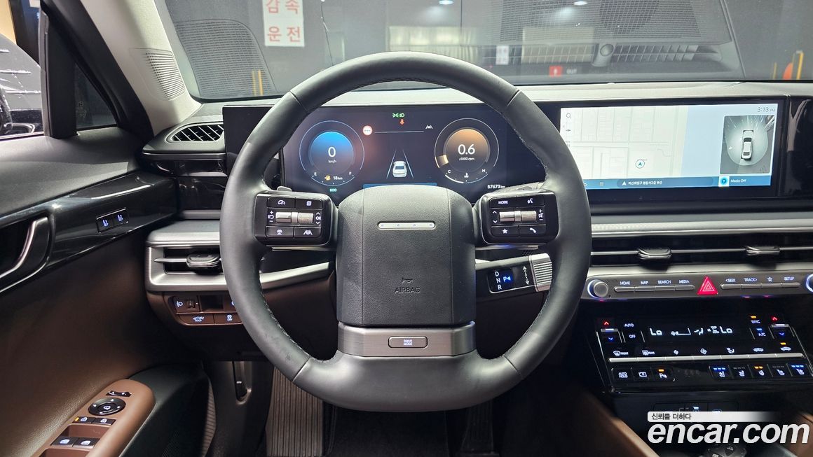 Hyundai Grandeur 2023