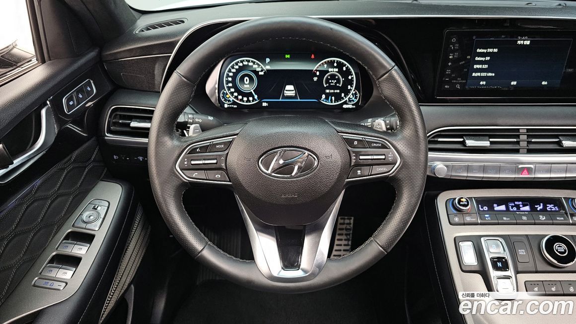 Hyundai Palisade 2021