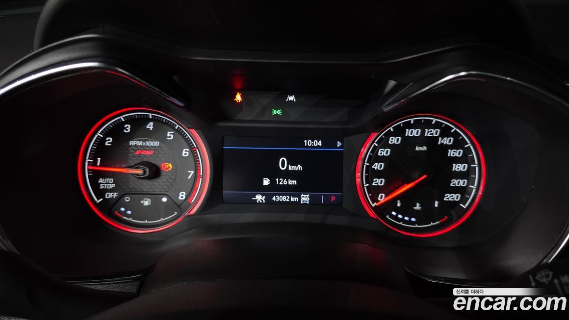 ChevroletGMDaewoo Trailblazer 2022