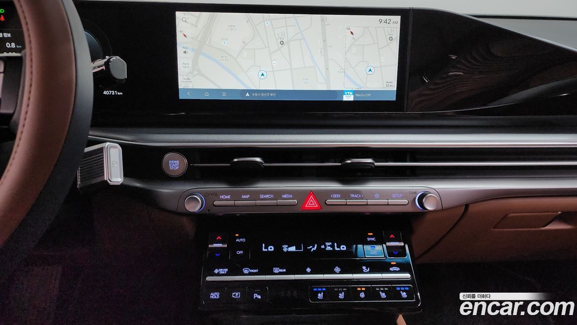 Hyundai Grandeur 2023