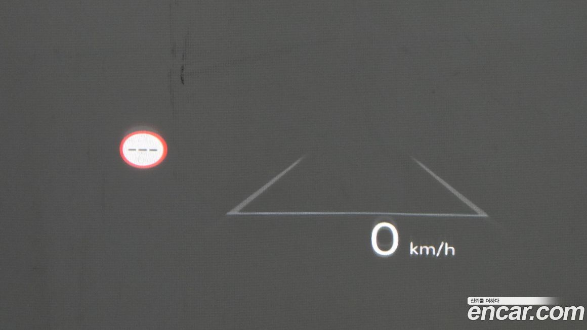 Hyundai Grandeur 2025