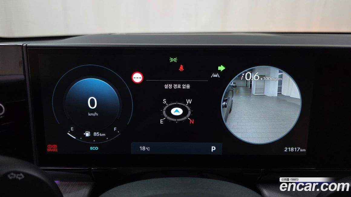 Hyundai Grandeur 2025