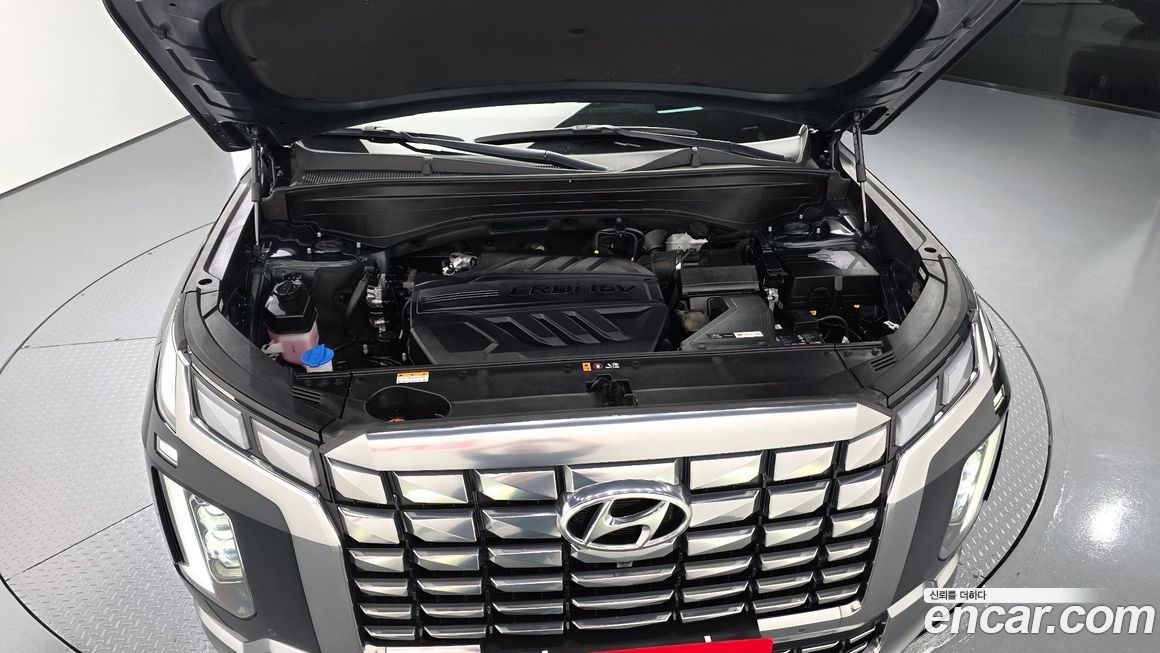 Hyundai Palisade 2023