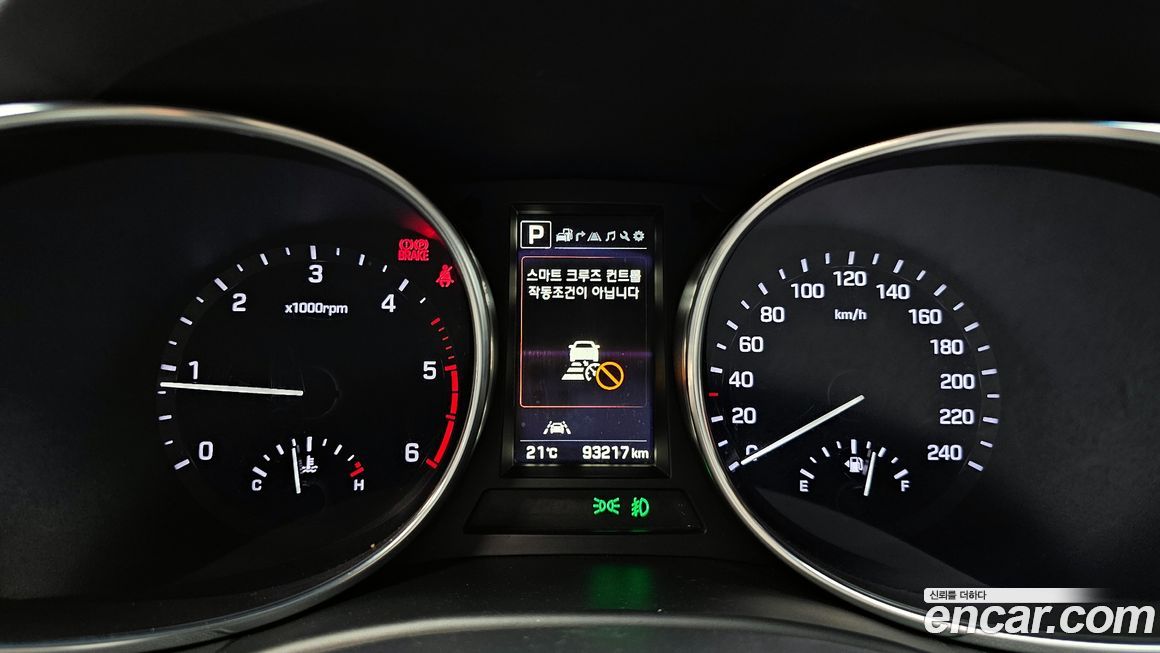 Hyundai Maxcruz 2016