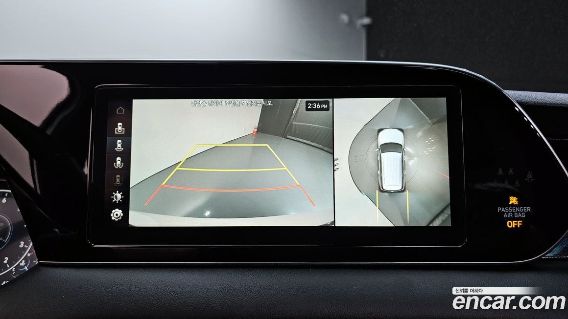 Hyundai Palisade 2021