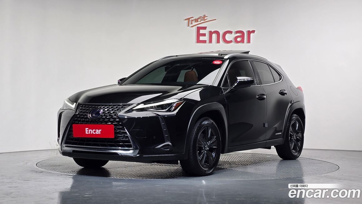 Lexus UX 2020