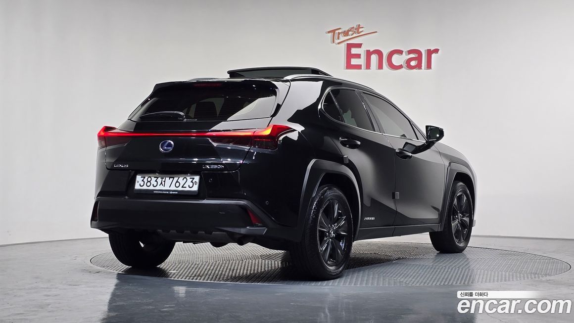 Lexus UX 2020