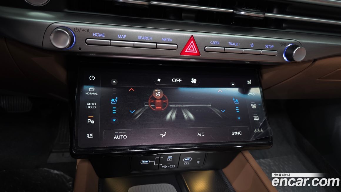 Hyundai Grandeur 2023