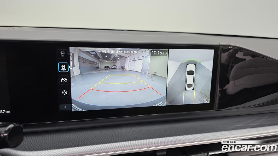 Hyundai Grandeur 2025