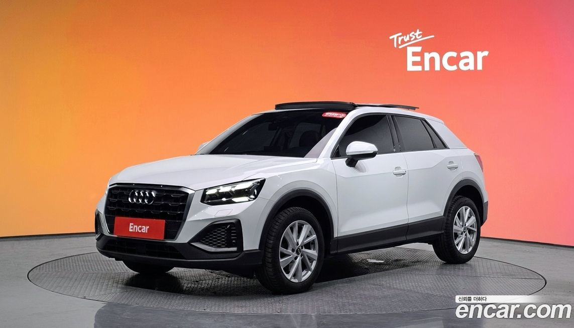 Audi Q2 2023