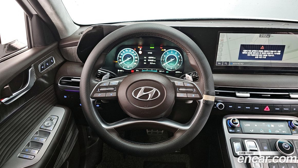 Hyundai Palisade 2023