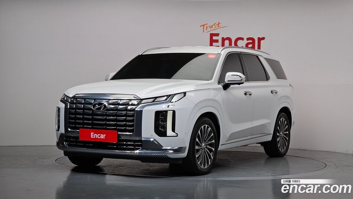Hyundai Palisade 2023
