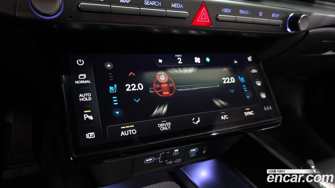 Hyundai Grandeur 2023