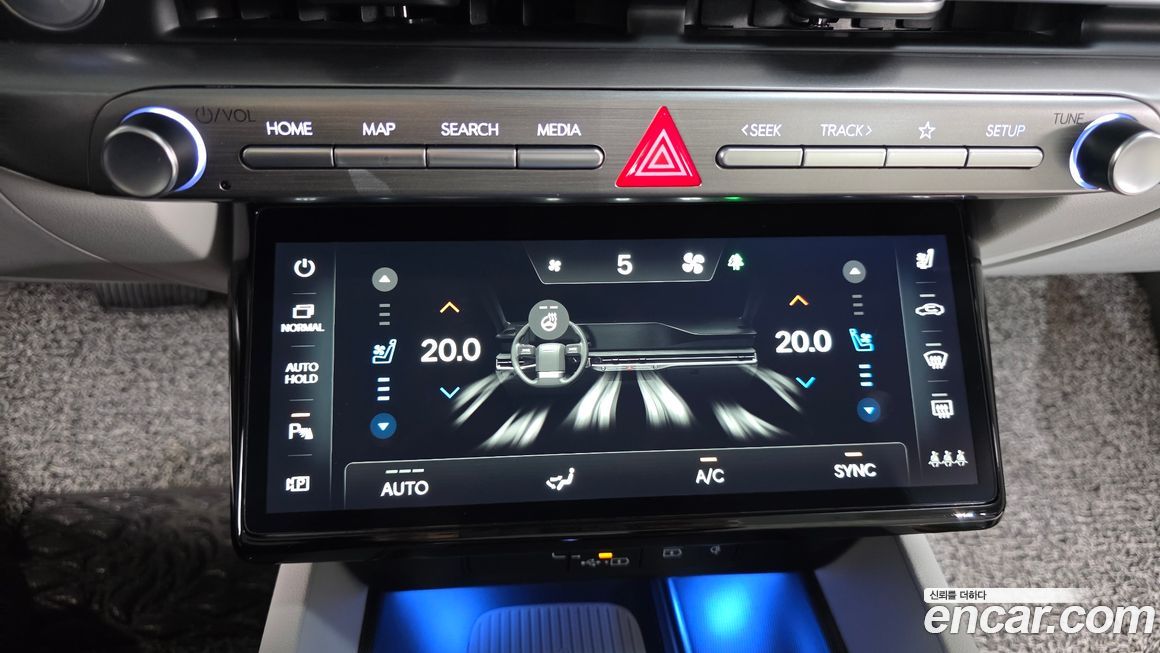 Hyundai Grandeur 2023