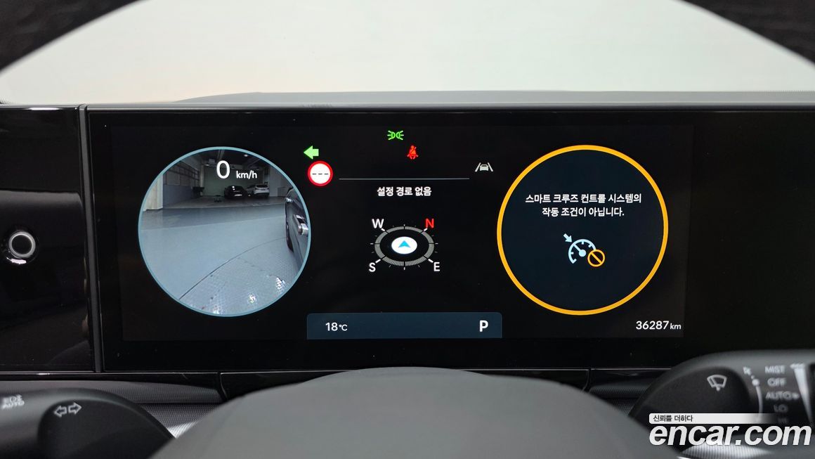 Hyundai Grandeur 2025