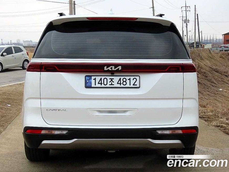 Kia Canival 2023