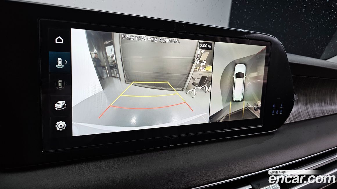 Hyundai Palisade 2023