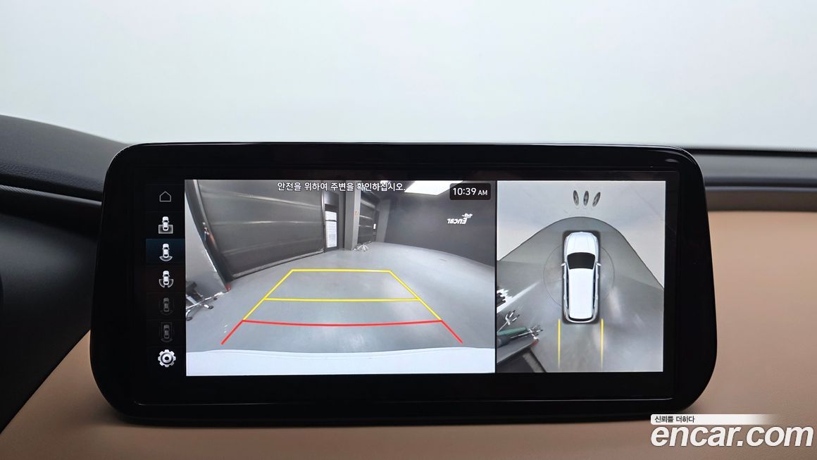 Hyundai Santafe 2023