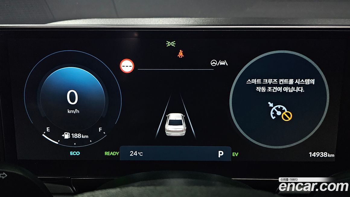 Hyundai Grandeur 2025