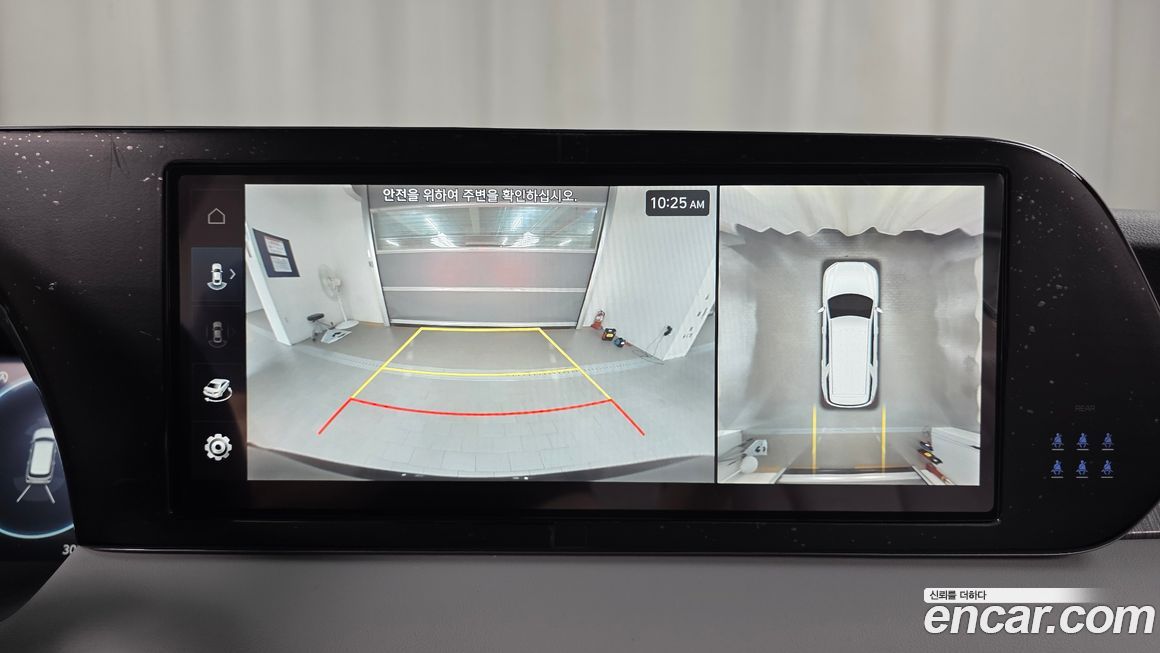 Hyundai Palisade 2024