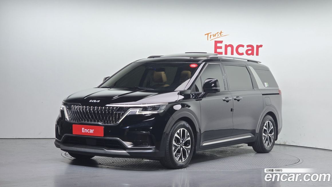 Kia Canival 2023