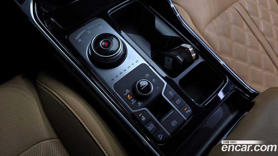 Kia Sorento 2023