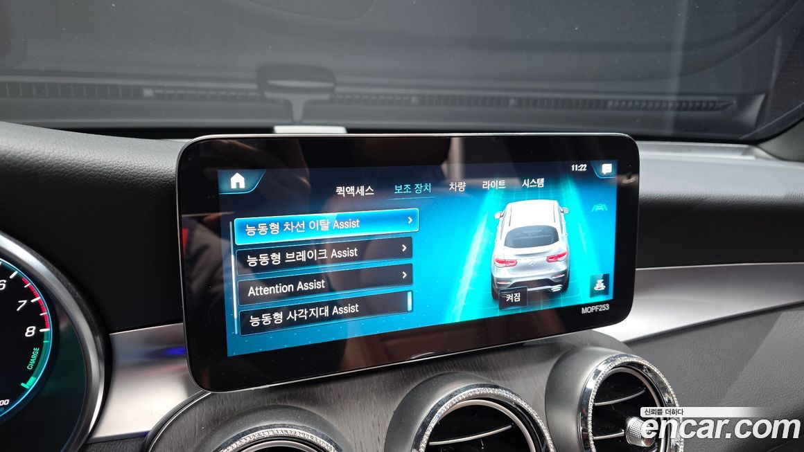 Mercedes-Benz GLC-Class 2021