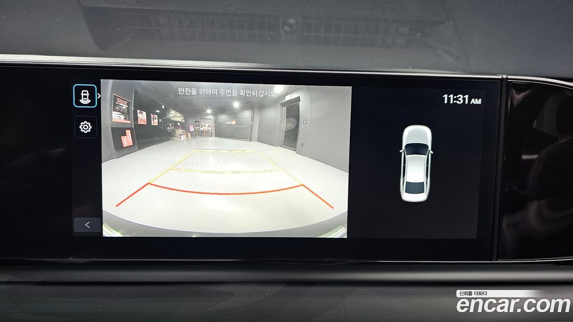 Hyundai Grandeur 2025