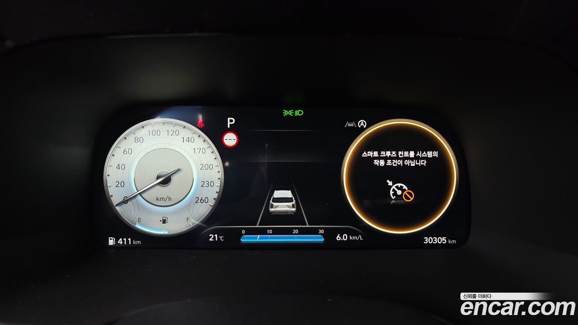 Hyundai Palisade 2024