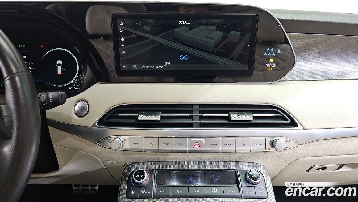 Hyundai Palisade 2022