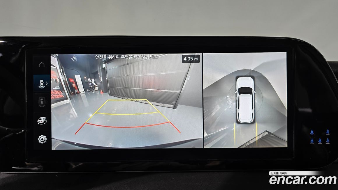 Hyundai Palisade 2024