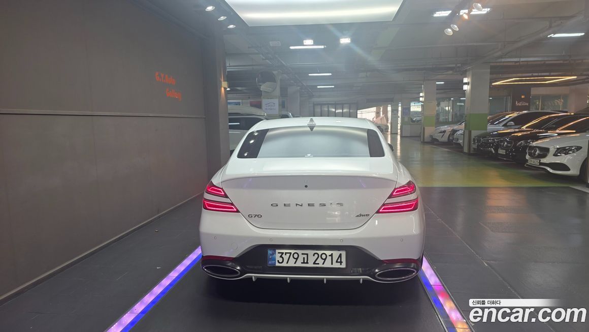 Genesis G70 2023