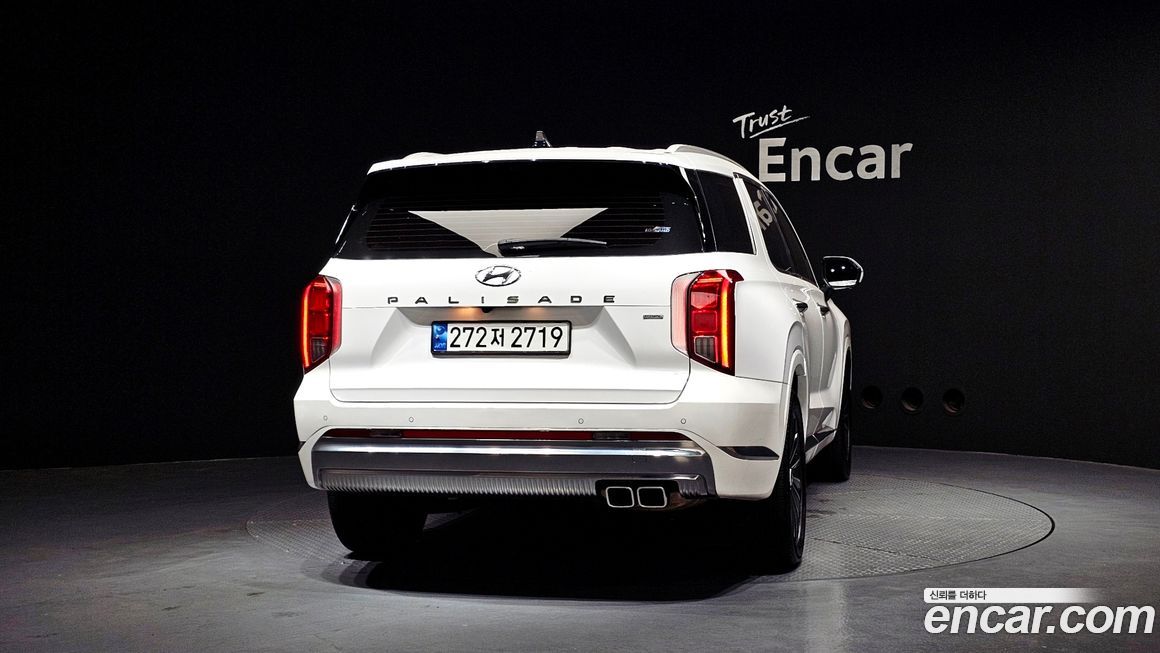 Hyundai Palisade 2023