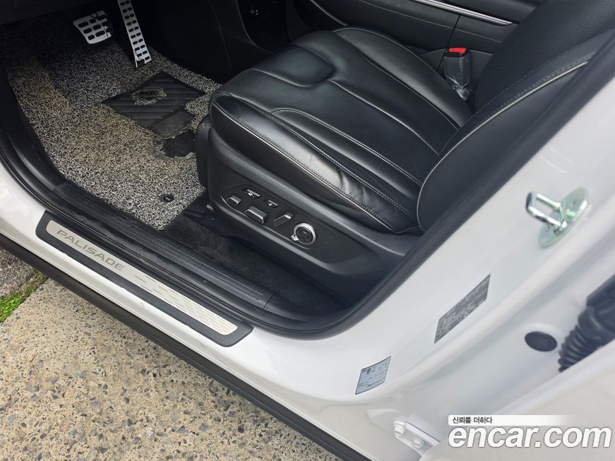 Hyundai Palisade 2023